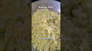 Kaande Pohe / Batata Pohe perfect Maharashtrian breakfast #food #cooking #breakfast #recipe #shorts