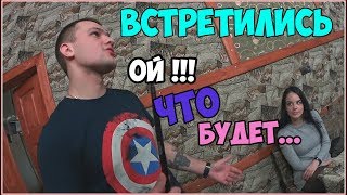 ВЛОГ: МИНУС ОДИН ЗУБ | ХОРОШО ПОГУЛЯЛИ...