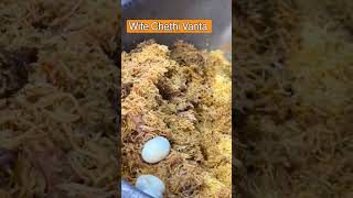 | SS Hyderabad Biryani in near Kodambakkam Chennai| #shorts #viral #food