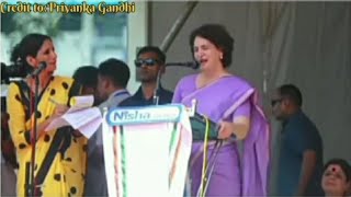 Prianka Gandhi Vadra ni agananiko kandike agana..