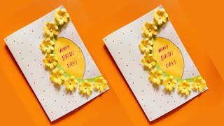 Easy & Simple Birthday Greeting Card 🎂 | DIY Handmade Card | My Colors Art & Craft