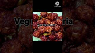 Veg manchuria  #shortsfeed #youtubeshorts #viral #shorts #food #vibes #vegmanchuria