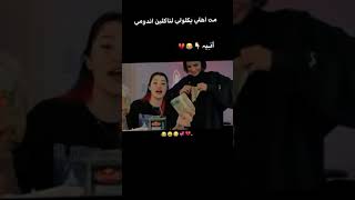 ستوريات انستا💛 من اهلي يكولولي لتاكلين اندومي 😂😂