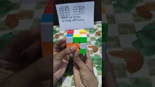 Magic Trick to solve Rubik's cube #treanding  #shorts  #shortsfeed  #rubikcube #cubing