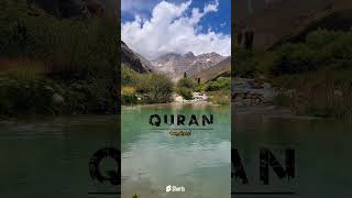 جو مسلمان دل کھول کے خیرات کرتے ہیں قران #shorts #viralvideos #quran #trending #new #foryou #love