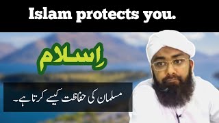 Islam Protects You By Soban Attari | Soban Attari Short Bayan | Madani Updates 27