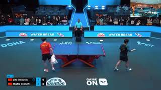 Lin Shidong vs Wang Chuqin | Wtt Star Contender Doha 2024 Final Match