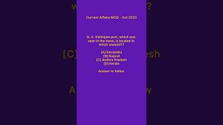 Vizhinjam port, which was seen in the news, is located? #currentaffairs #upsc #ssc #bankpo