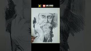 Rabindranath Tagore : কবি প্রণাম 🙏  #২২শেশ্রাবণ #rabindranathtagor #drawing #shortvideo #pkbart