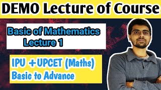 MATHS LECTURE FOR IPU LEET 2022 & CUPCET 2022 | UPCET FOR DIPLOMA MATHS | EXAM PAPER|IPU/UPTU@Aimersedu