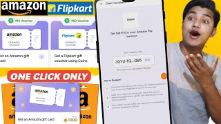 🤑ONE LOVE BABY - AMAZON & FLIPKART Gift Card | Easiest Way to Get Free Amazon & Flipkart Gift Cards