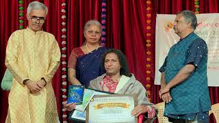 Sama puraskar AWARDED TO A TOP GRADED ARTIST BONALA SHANKAR PRAKASH