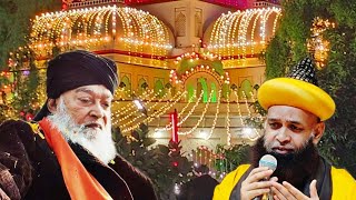 Yawm E Wisal Huzur Baba E Millat Kichaucha Shareef Up Program || Qul Wa Fatiha