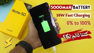 Realme Note 50 Charging Test | 5000 mAh Full Charge 0% to 100% ⚡