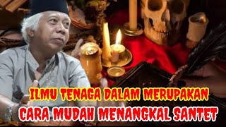 CARA AMPUH MENANGKAL SANTET #tenagadalam #santet #pengobatanalternatif #sejarahmisteri