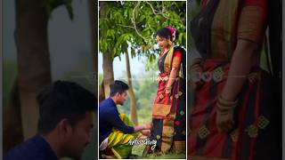 লুমাঙ সাড়ি সহরাই রিঞ কিরিঙ আমা//Sagun Sohari//💞🥀🌼//Santali Status Video#trending#shorts#viral#🌼🥀💞🌼🪔