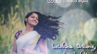 💜Whatsapp Status💜Mulumathy Avalathu Mugamagum Song... 💜 Trendy Bgm