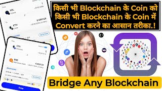 Bridge Any Blockchain - ETH to BSC, BSC to TRC, BASE to TON, SOL to Linea – Ultimate Guide!"