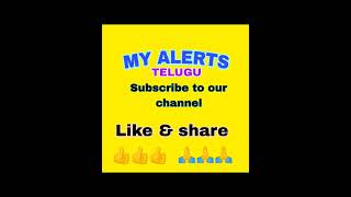 Subscribe to our channel #song #newsong #music #telugufacts #motivation