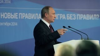 Путин: Выступление на заседании международного дискуссионного клуба «Валдай» 24.10.2014