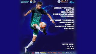 SPORTING - QULAGER FUTSAL | BFL KOKSHETAU 2024 "ALTYN KUZ | SULTAN ARENA|