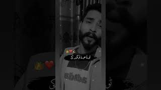 🔥Deep Lines 🌸 Whatsaap Status 💘 || Alone Status || Urdu Shayari