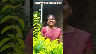 இன்ப நாள்! -4 old HYMN by Sweet Voice Melodies #shorts #shortsvideo #tamil #short #music