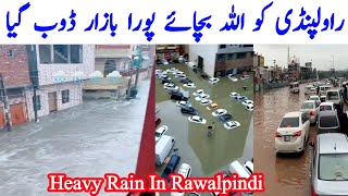 Heavy Rain In Rawalpindi Today | Weather Update Today | Asghar Tv