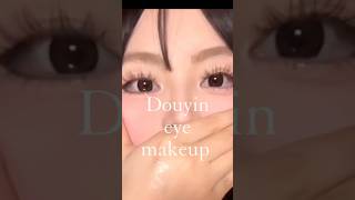 Douyin Big Eyes Makeup Tutorial 🌸 #douyinmkaeup #youtubeshorts