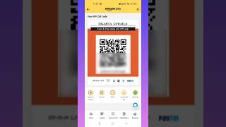 Amazon Pay Qr Code Check Shorts 2023 || Amazon Pay Shorts || Diganta Guwalla