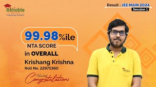 JEE Main 2024 Session-1 Result | Krishang Krishna