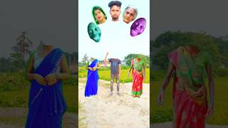 Tu radha Meri Main Shyam Tera song🥰to danching old buddi& cute bhabi vs me correct head maching game