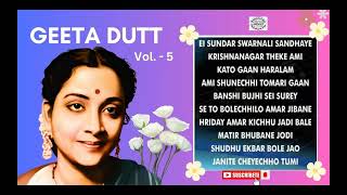 Heartfelt song by Geeta Dutta