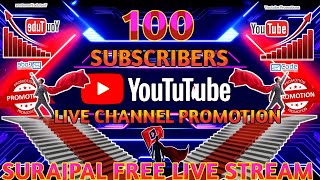 आज होगे 100 Subscribe live stream #channel  checking ##surajpallive #promotion #youtube #fullsuport