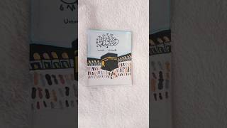 Easy Makkah Painting for beginners 🕋🌙  Holy Kabbah #art #shorts #artshorts