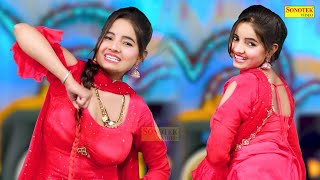 Moti Aankh | Sunita Baby | Latest Dj Haryanvi Dance haryanvi Video Song 2023 | Dance Club Sonotek