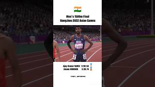 Mens 1500m 🇮🇳 | finishing 😱🔥| Asian games 2022 #athletics #trackandfield #indianathletics