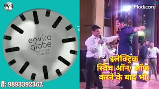 #EnviroGlobe क्यों ज़रूरी है स्वस्थ रहने के लिए: Dr Sachin 9893392362