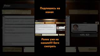 перепутал ролик уже на канале!!! #phasmophobia #демон #мем #shorts #short #полтергейст #картытаро