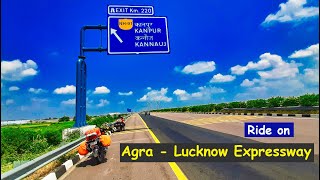 Kolkata to Ladakh Bike Trip  |I Day 21 II Agra to Lucknow II বাইক নিয়ে লাদাখ #livinginsolito