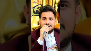 محمد الخولاني || ياذي عبرت الفضاء