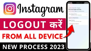 How to Logout Instagram from All Devices | How to Logout Instagram Account from Other Devices