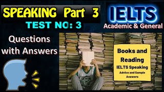 IELTS Speaking Part 3: Test:3|ADVERTISEMENTS|Answers |Band 9| BOOKS| Questions2024🗣️🎯#IELTSSpeaking