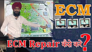 ECM Repair कैसे करें? | India's Best ECM Repair Training #hitechecmrepair #ecmrepair #ecmrepairindia