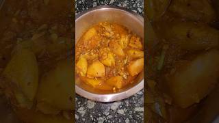 আলু পটলের তরকারি রেসিপি || Alu Potoler Curry || #shorts