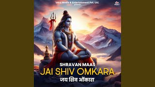 Om Namah Shivaya 108 Times