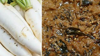 Healthy  Radish Chutney//ఆరోగ్యకరమైన ముల్లంగి పచ్చడి ఒకసారి చేసి చూడండి ఎంత బాగుంటుందో