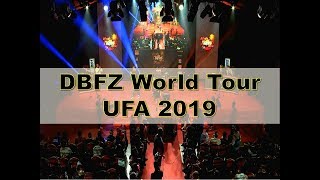 DBFZ World Tour  UFA 2019 WaWa Vs Kayne Grand Finals