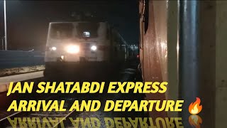 12080 Hubbali - Ksr Bengaluru Jan Shatabdi Express | Arrival and departure | Tumkur station #train