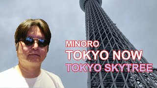 [4K] TOKYO NOW - Tokyo Skytree 08/12/2021